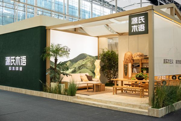源氏木语登陆上海双展，以“新实木主义”重塑家居生活新方式