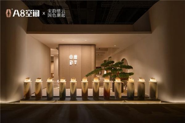 高定家居集体拥抱“宋韵美学”，谁才是这股风潮的开创者？