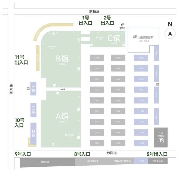 9月16日，胜芳见！第32届胜芳家博会逛展攻略来啦！
