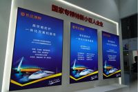 长江涂料以绿色科技引领高端工业防护，服务国家战略铸就民族品牌