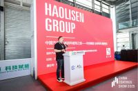 浩力森：以水性技术为核心，多领域布局工业涂料市场