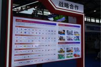 浩力森：以水性技术为核心，多领域布局工业涂料市场