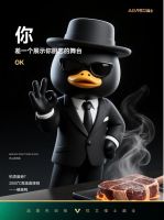 全空间的黑色解决方案：让家每一处都恰到好处