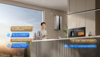 走进A.O.史密斯AI-LiNK智慧「瀞」厨房  轻松下厨接好运