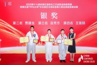 全国第三！蒙太奇最美老板娘用实力惊艳整个涂料圈！