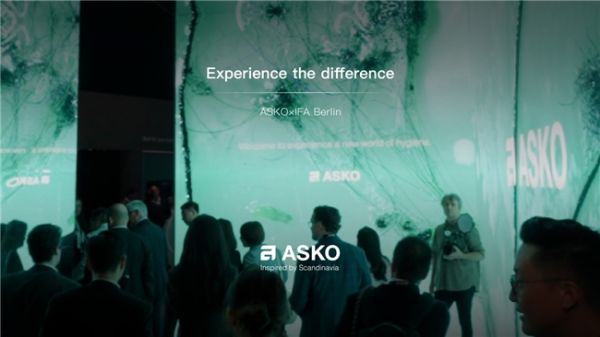 奢品家电ASKO亮相IFA 2025,以传承之力启幕品牌升级