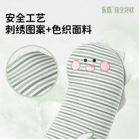 乐瓜睡觉抱枕：以匠心细节重塑健康睡眠体验，斩获权威认可