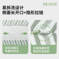 乐瓜睡觉抱枕：以匠心细节重塑健康睡眠体验，斩获权威认可