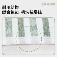 乐瓜睡觉抱枕：以匠心细节重塑健康睡眠体验，斩获权威认可