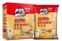 美得自然，更强得可靠