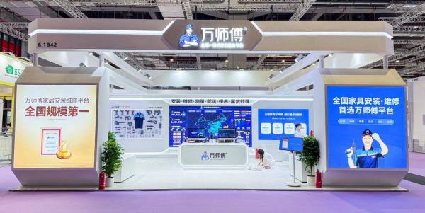 聚势上海，声动全球！万师傅亮相第56届中国（上海）国际家具博览会