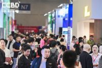 2025CCBD中国重庆建博会8大展区联动 5大亮点不容错过