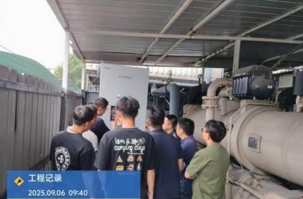 仅用1.5年收回成本!重庆洗衣机工厂升级海尔AI智控系统