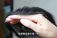 客户交口称赞，嘉兴唐风采假发打造时尚新需求