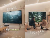 华为、追觅强势入局，海信U8凭啥坚守高端电视C位