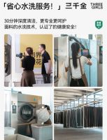 选窗帘不要只看遮光！多数人都忽略了这两点！