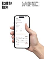 每罐漆都敢追溯源？半森你玩儿这么刺激！