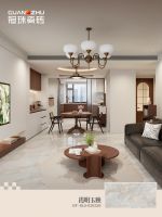 冠珠明星屋主费启鸣品质推荐！冠珠臻石密境系列好看又实用