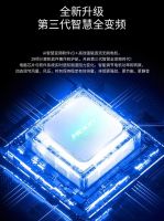 告别传统烟机，金九银十选择美大集成灶，让厨房焕然一新