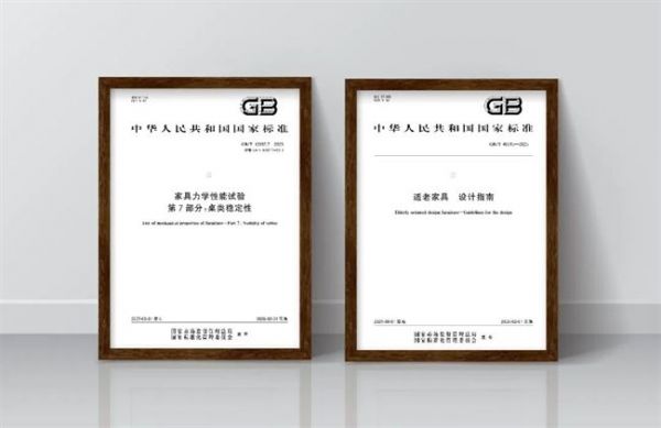 万师傅一站式安装改造，助力适老家具品质交付