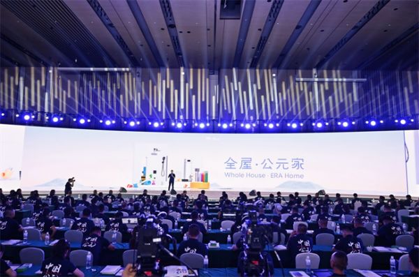 公元优家：以“全屋生态”重新定义家装管道新标准