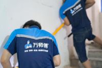 万师傅一站式安装改造，助力适老家具品质交付