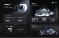 徐万刚：深化全案整装服务商战略，聚焦“三个好”