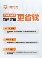 浴室柜安装平台推荐，为什么建议把安装交给奇兵到家