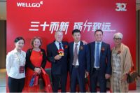 威固创始人Bernhard Frey：扎根上海，以德国匠心开启中国密封技术新纪元