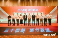 威固创始人Bernhard Frey：扎根上海，以德国匠心开启中国密封技术新纪元