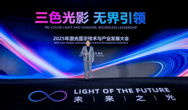 升是影院隐是艺术!海信发布全球首款100英寸可卷曲激光影院