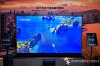升是影院隐是艺术！海信发布全球首款100英寸可卷曲激光影院
