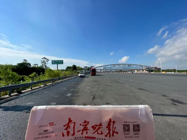 上线啦~~福志板材高炮广告正式上线 强化品牌传播新势能！