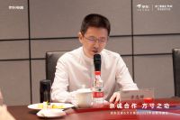 【京诚合作 方寸之功】 京东电器与方太集团共研战略新路径 共绘增长新蓝图