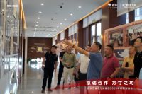 【京诚合作 方寸之功】 京东电器与方太集团共研战略新路径 共绘增长新蓝图