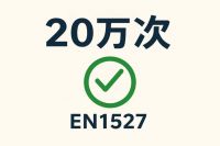 海福乐磁阻尼移门Sly Move D20，静音顺滑打造理想生活空间