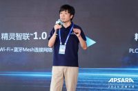 天猫精灵全屋智能3.0：让家拥有感知力的空间智能时代来临