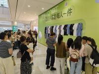 故技重施？！纯棉居物苏州永旺店开启新一轮“顺手牵羊”……