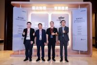 箭牌成为鸿蒙智选首批生态合作伙伴，开启智能家居新纪元