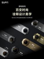 十大智能家居品牌新榜揭晓 三峰智能家居：以创新技术领航，开启全屋智能新纪元