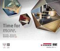 2025 “百隆杯”上海市定制家居安装比武圆满收官，惟嘉朱蔚解读行业升级路径