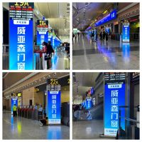 高铁广告成家居经销商“破局利器”？ 威亚森门窗的品牌赋能值得关注