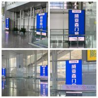 高铁广告成家居经销商“破局利器”？ 威亚森门窗的品牌赋能值得关注