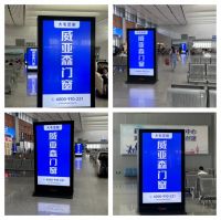 威亚森门窗高铁投放的“行业担当”： 不止于品牌升维，更是行业寒冬破局者