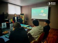 材赋新生，共“竹”新程！阿芙洛设计私享交流会成功举办，四大系列新品以科技融合自然开启家居设计新篇章