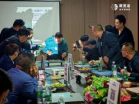 材赋新生，共“竹”新程！阿芙洛设计私享交流会成功举办，四大系列新品以科技融合自然开启家居设计新篇章