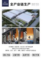 装修必看，藏在传统装修里的 ❝隐形杀手❞