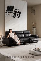 芝华仕头等舱“抢跑”双11，京东家居超省日现货提前开省