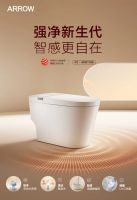 ARROW箭牌家居集团荣获“2025年上市公司投资价值奖”，成长潜力无限