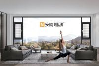 品牌强国·双节同庆